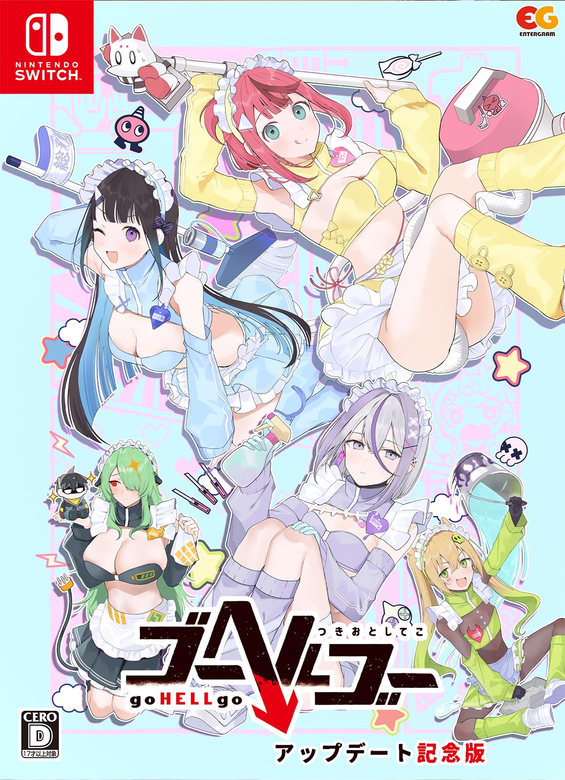 

Go Hell Go Tsukiotoshiko Update Памятное издание [Switch]