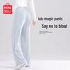MINISO Women's Ice Silk Wide-Leg Pants