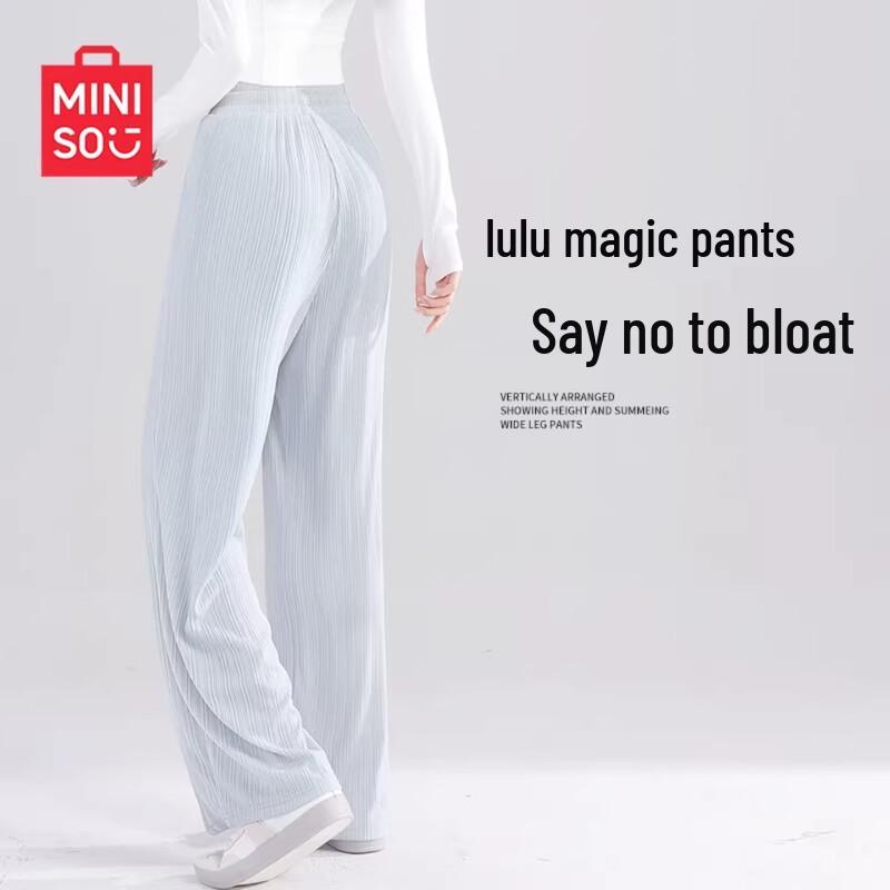 MINISO Women's Ice Silk Wide-Leg Pants