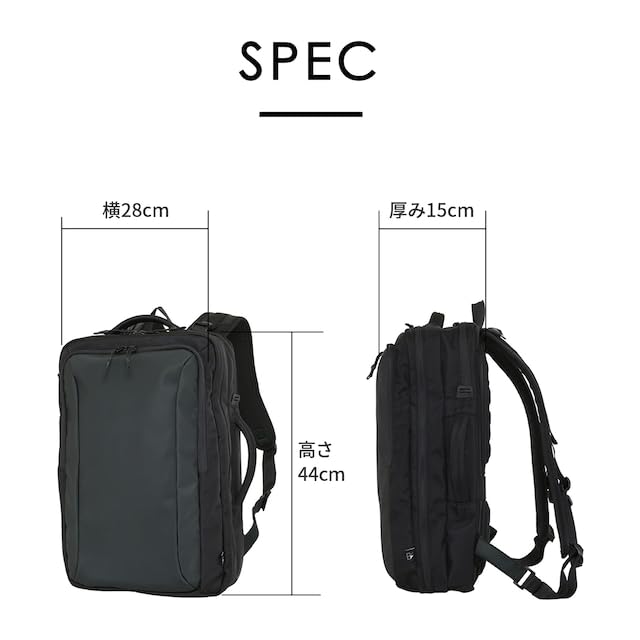 Ballistic Spirit Reise Rucksack L, BS-3113, Schwarz, 36L A3 Rucksack, Passt für 15,6-Zoll Laptops, 3-4 Nächte, YKK AGS Zero Gravity Nylon