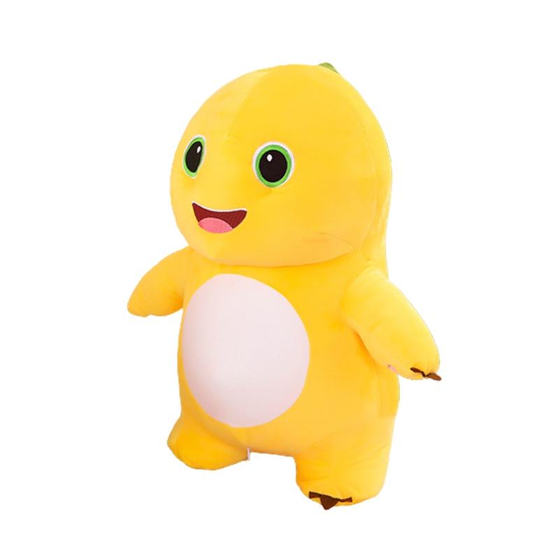 Yellow Dinosaur Plush Toys Xiao Qi Stuffed Animal Dolls Kids Bday Gift Decor