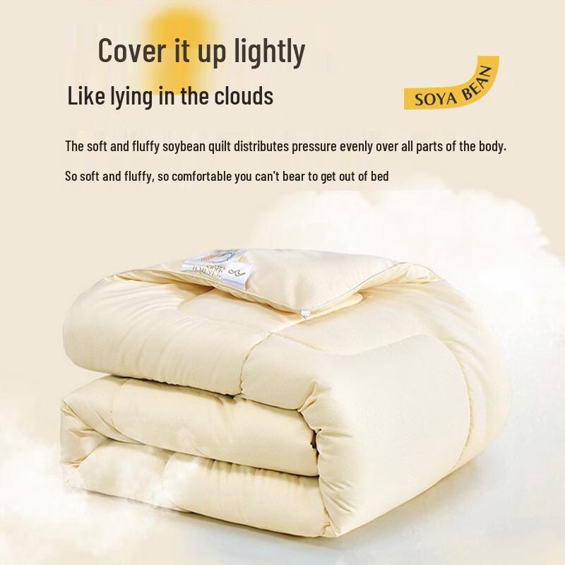 Mercury Home Star Schlaf Weiche Antibakterielle Sojabohnenfaser Bettdecke