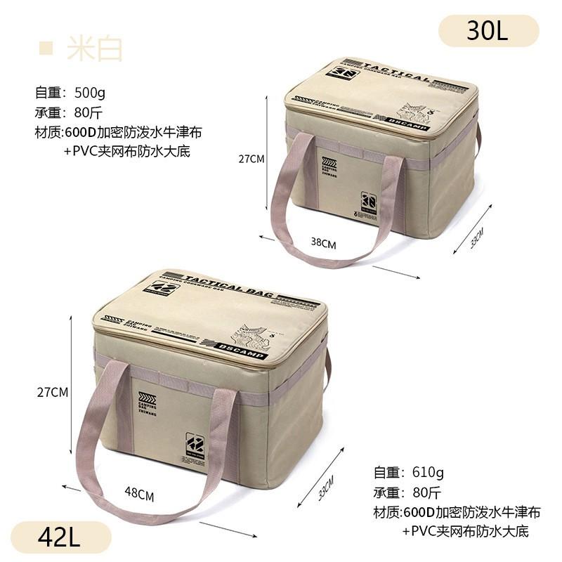 Large Capacity Tactical Storage Bag Camping Cookware Gas Canister Organizer Picnic Utensil