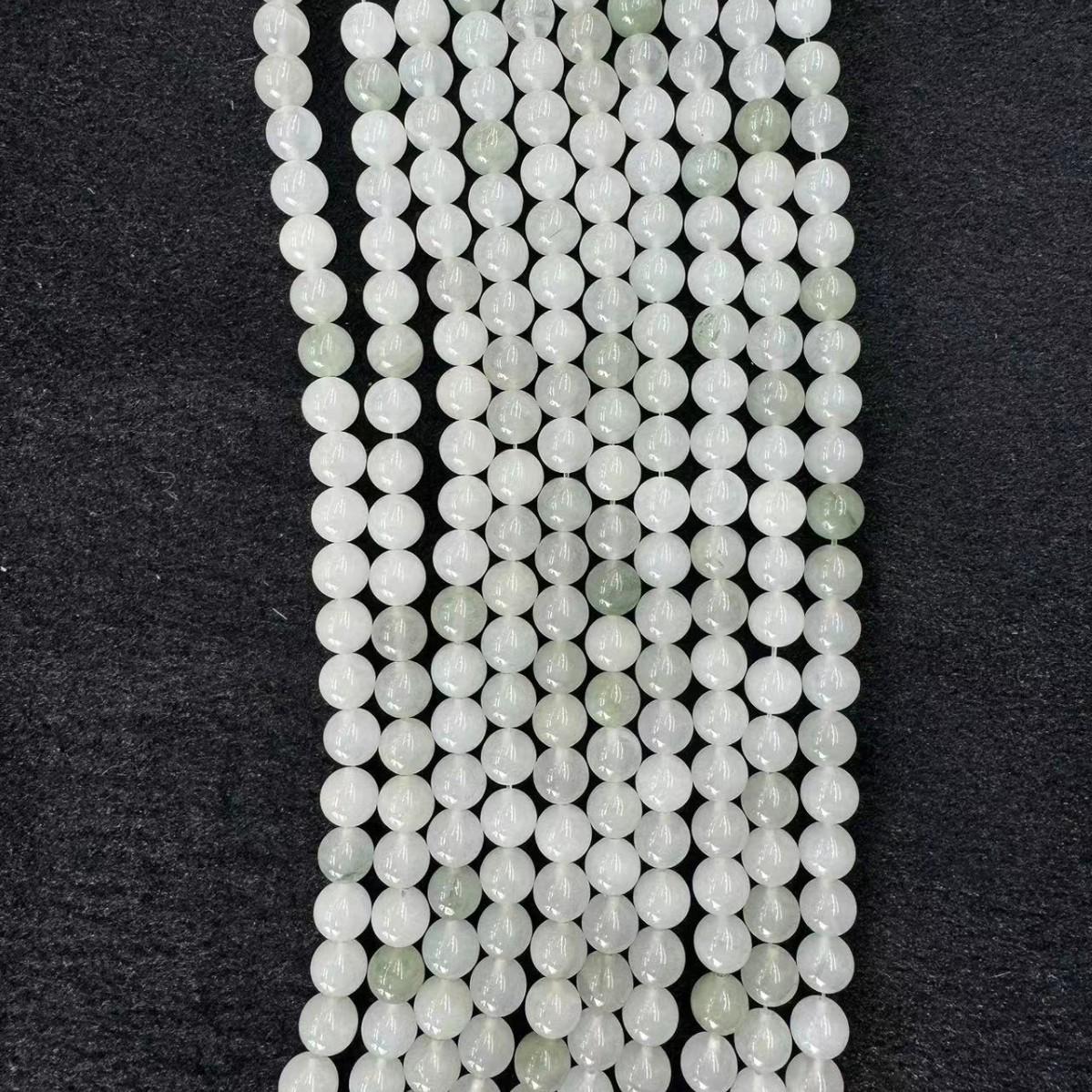 Tianshan Ice Jade Round Beads for DIY Jewelry Accessories 4mm, approx. 90 beads