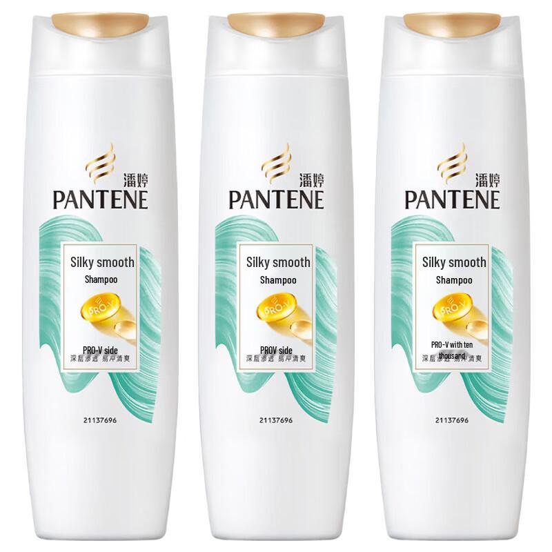 Pantene PRO-V Silky Smooth Shampoo 3-Pack