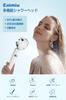 Eaimiu Shower Head Ultimate Improved Water Chlorine 3 Stage Disassembled High Water Low Water Shower Water Volume and Water Pressure Water Stop At