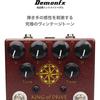 Demonfx KING OF DRIVE/OVERDRIVE overdrive guitar effector