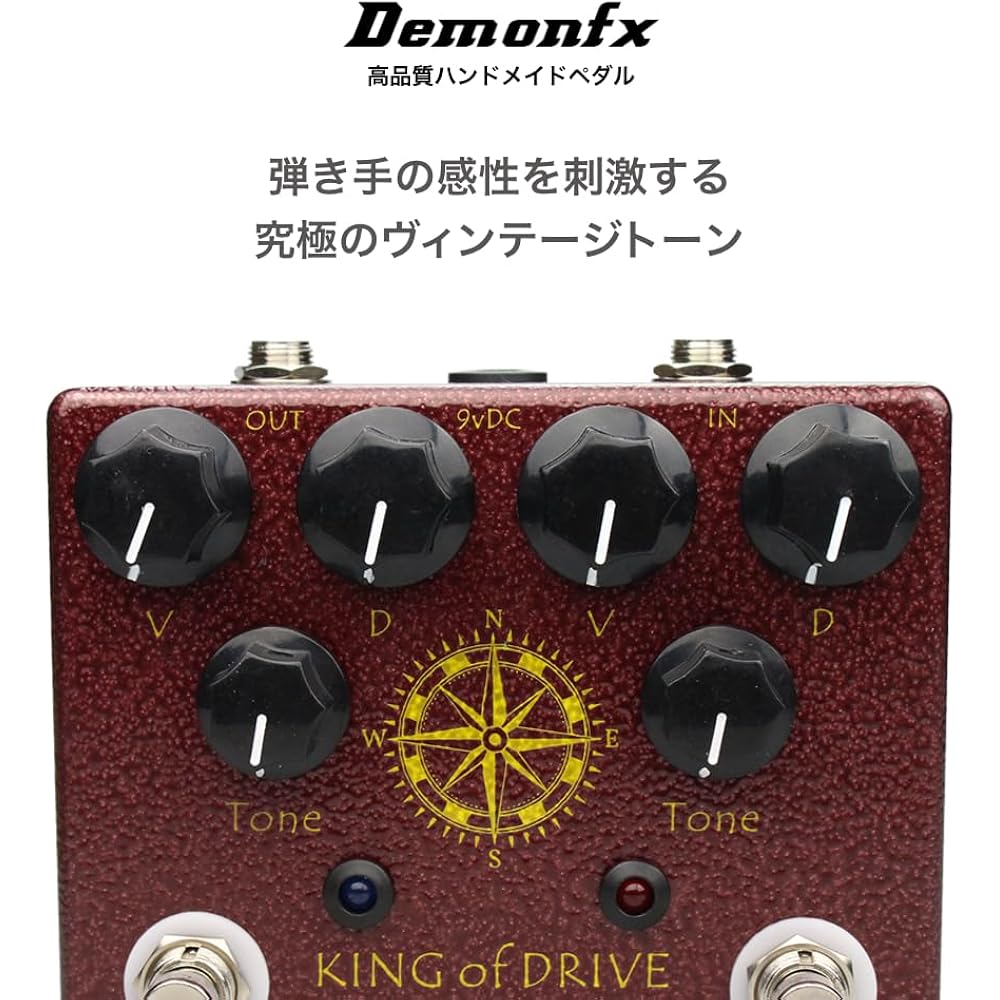 Demonfx KING OF DRIVE/OVERDRIVE overdrive guitar effector