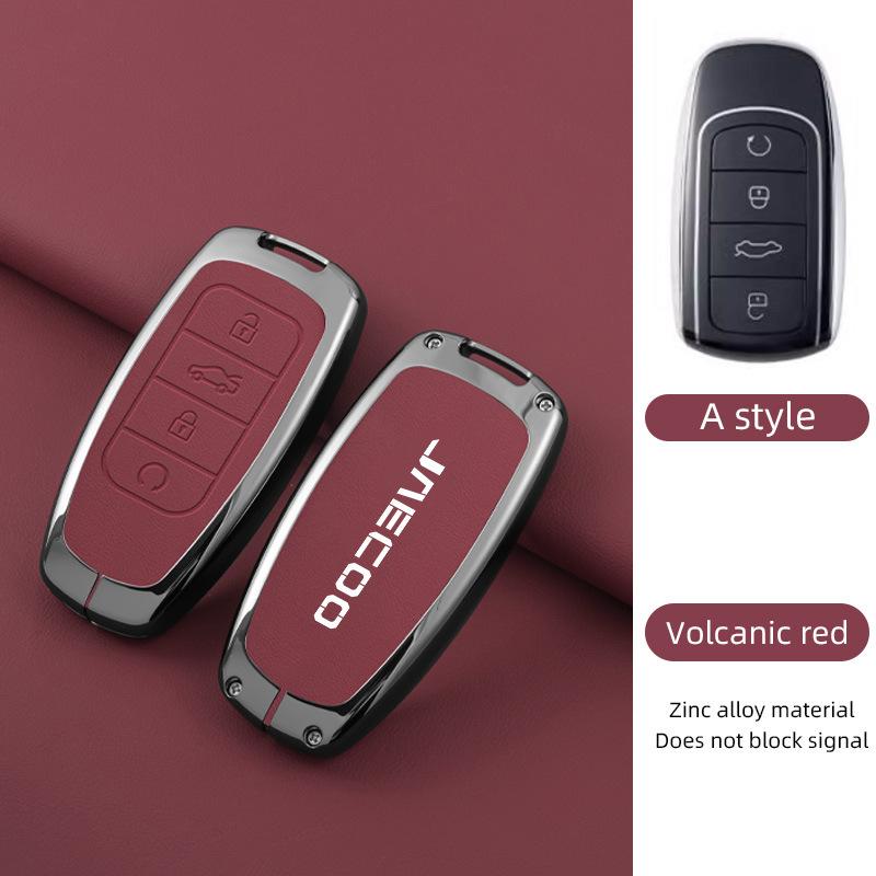Zinc Alloy Leather Car Key CaseFor Omoda JAECOO J7 2025 2024 Car Remote Control Key Case Keychain Accessories Garnish Trim Cover