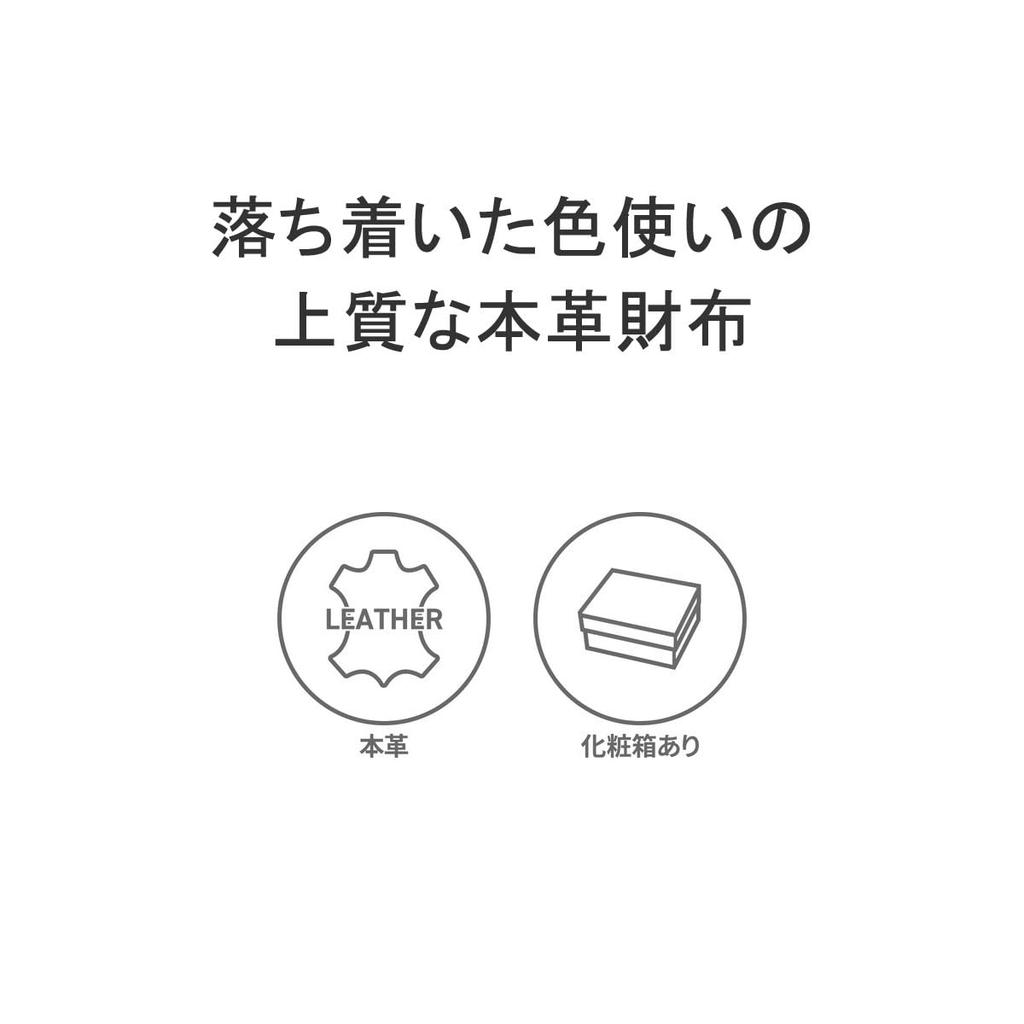 Lee Loose II Bifold and Electronic Money Bill Cowhide Green Wallet, Coin, Card, Holder, Compartment, Pocket-Stitched Leather, 320-2112,