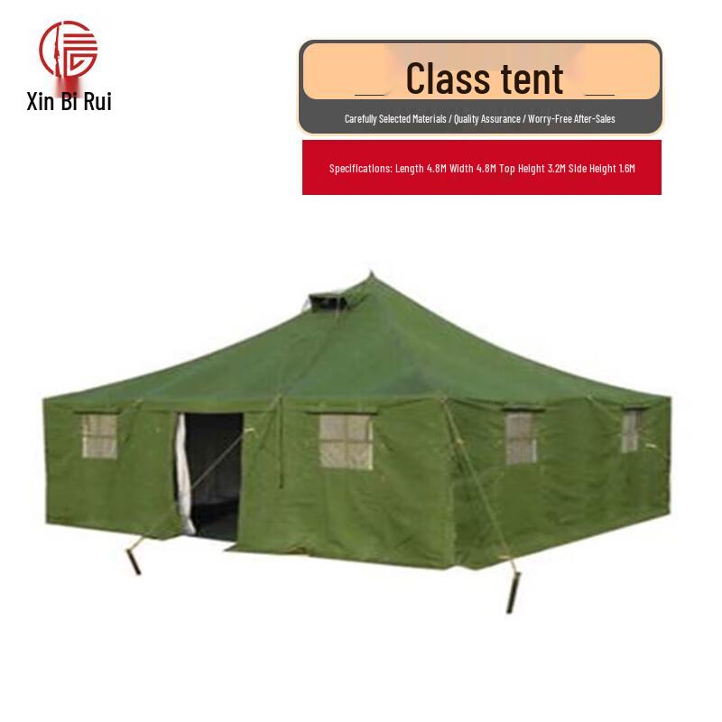 Xinbirui Portable Field & Utility Tents