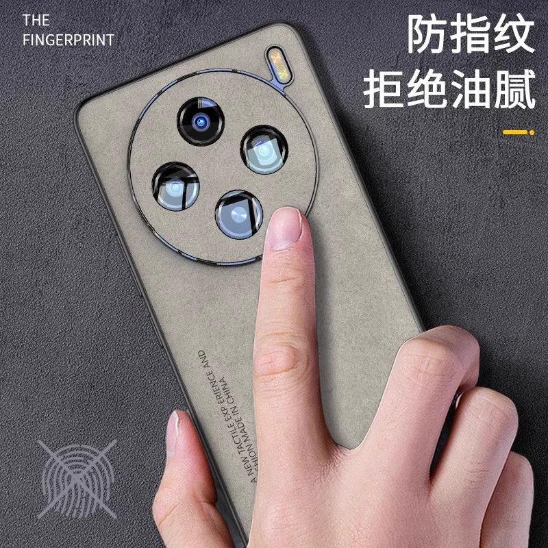 Case For VIVO X300 Pro Case Luxury Leather Cover For Vivo X200 Ultra X 200Pro Mini X100 5G Silicone Shell Shockproof Bumper