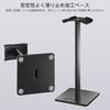 Z1 Desktop Headphone Stand, Non-Slip Headphone Stand, Easy Assembly, Desk Storage, Simple Design, Black