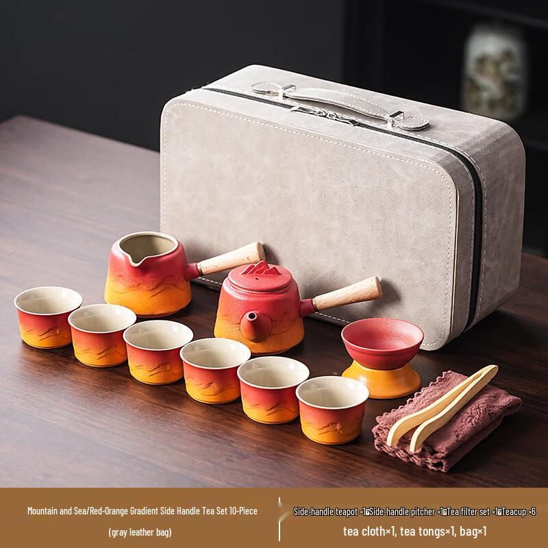 Yipan Ceramic Tea Set with Teapot