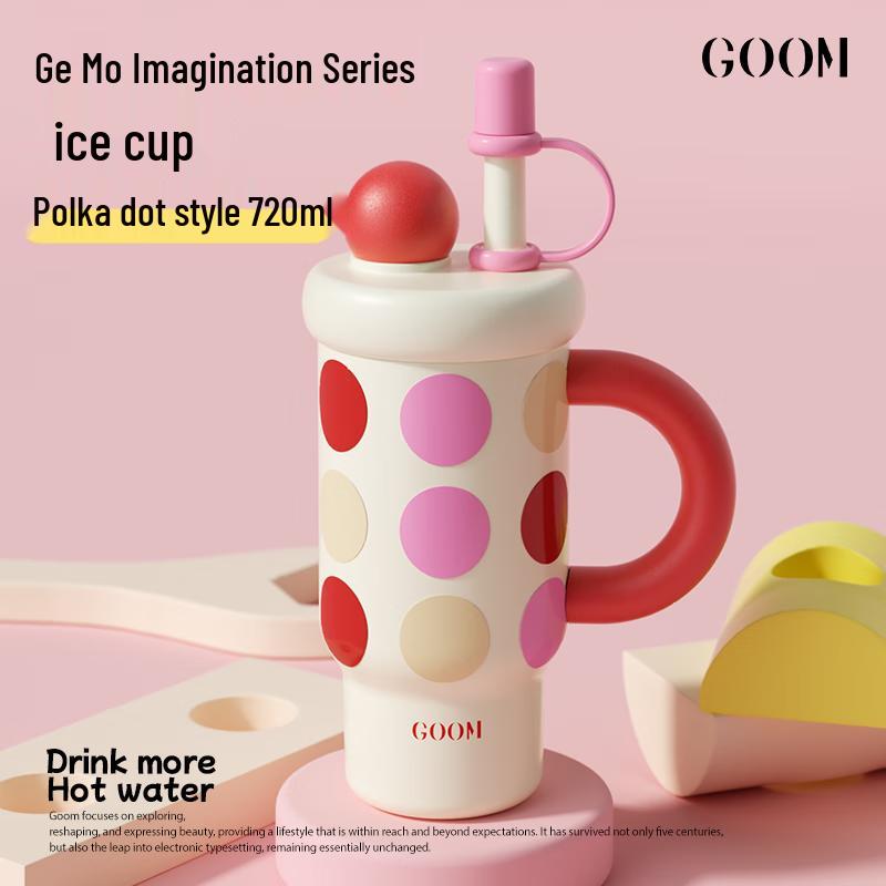 GOOM Imagination Series Insulated Straw Tumbler