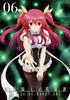 Rakudai Kishi no Cavalry <Chivalry> Volume 6 [Blu-ray]