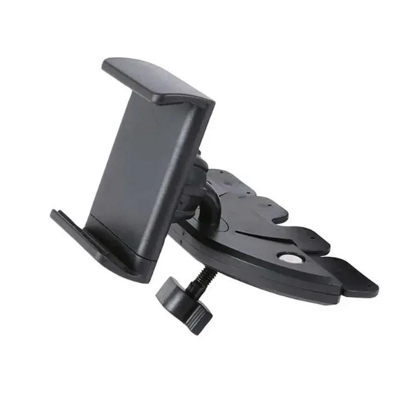 

CD Slot Car Phone Holder Universal CD Phone Holder Rotation Adjustable Phone Holder Mount for iPhone 15 14 13 12 Samsung Xiaomi чорний