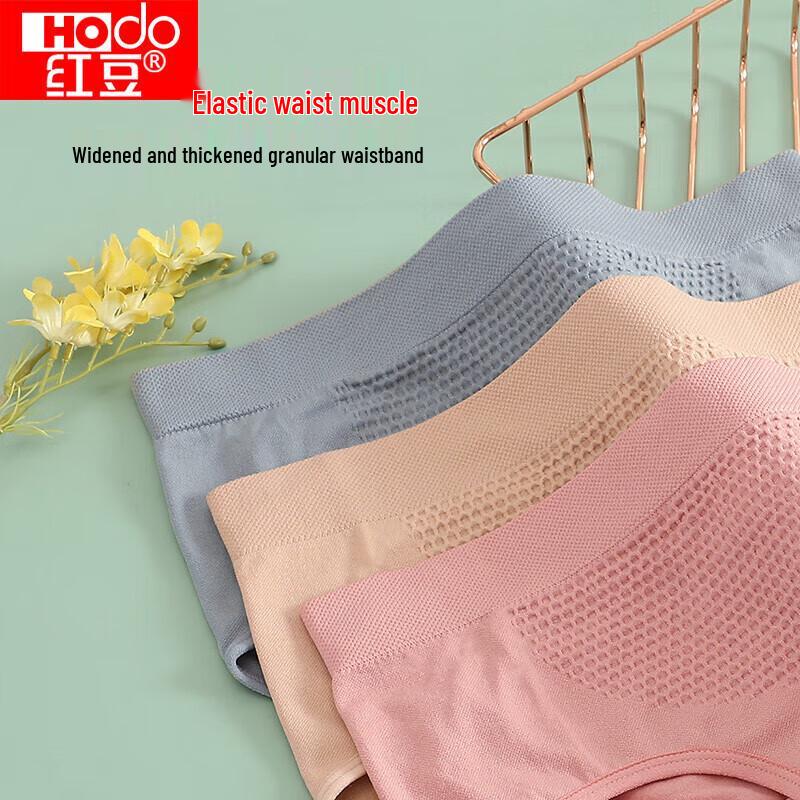 Women's Seamless Mid-Waist Tummy Control Briefs - 3 Pack