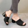 Knitting High Heels Slippers Women Shoes Summer Peep Toe Dress Sandals 2024 Fashion New Beach Chunky Walking Zapatos Femme Pumps