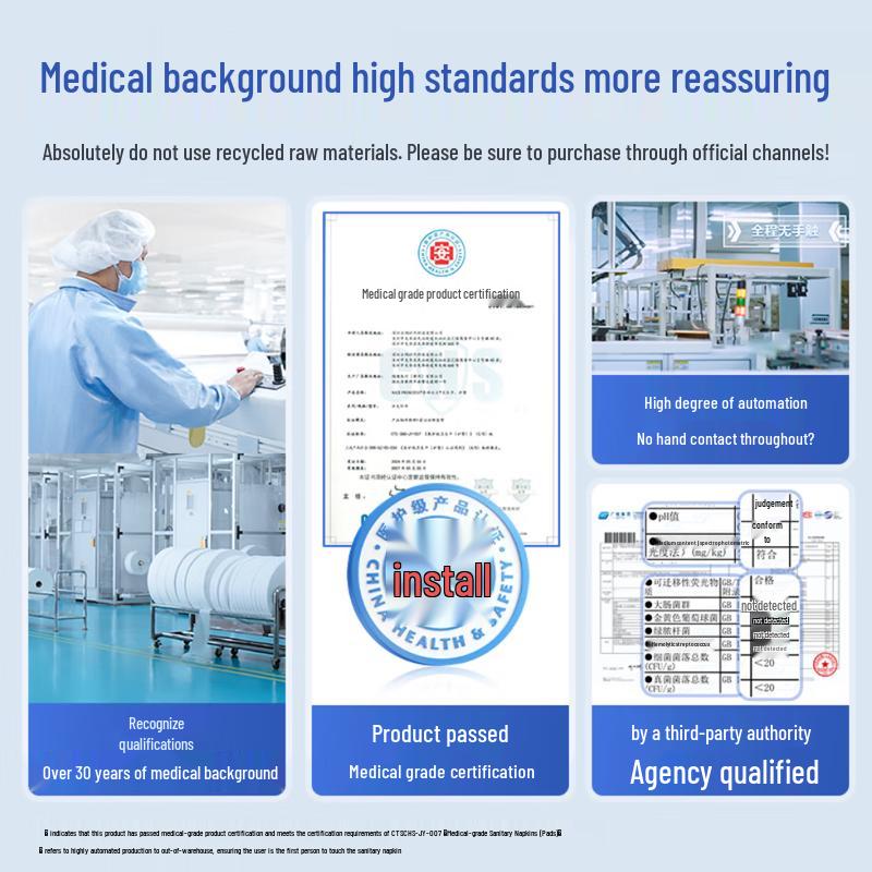 PurCotton Nice Princess All-Cotton Daily Panty Liners