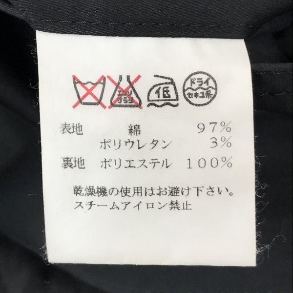 Les Mues Padded Trench Coat Outer Detachable Liner Women SS Black(USED)