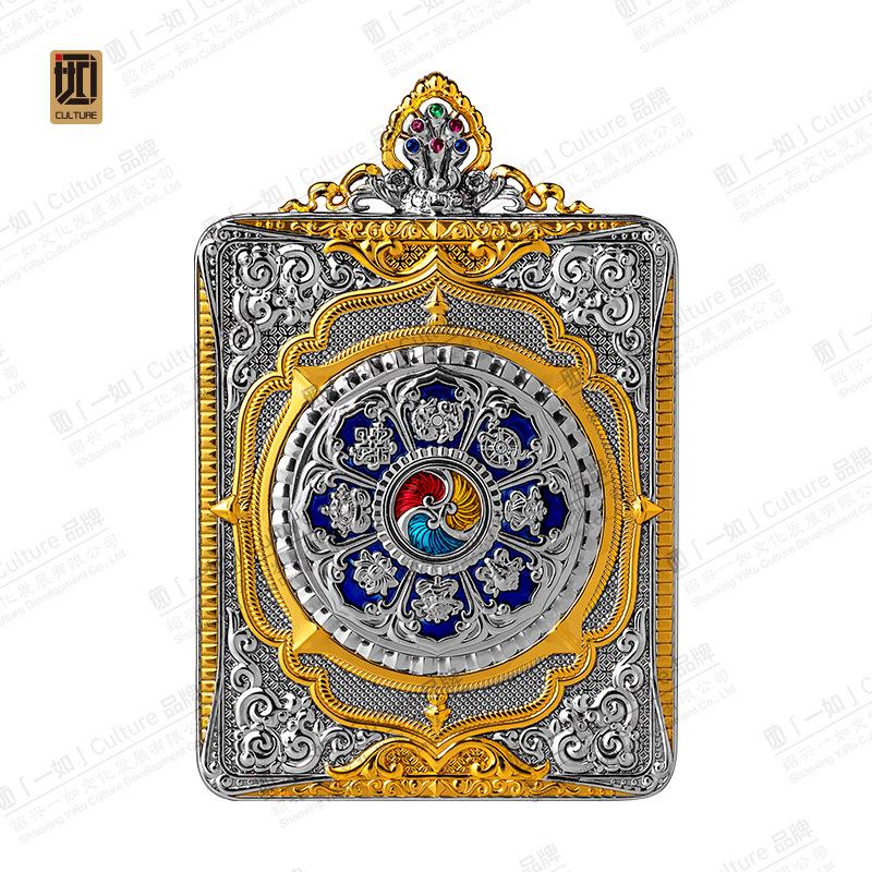 Authentic Mani Huacai · Eight Treasures Gold Wheel Tangka Box Pendant Buddha Talisman