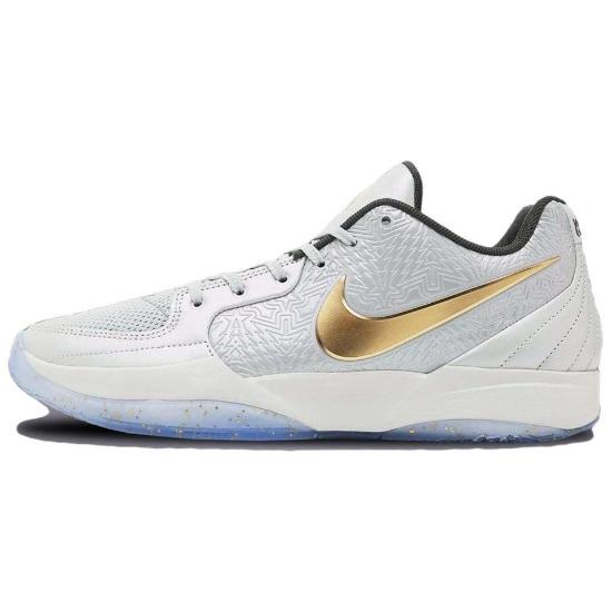 Nike Ja 2 FZ1516-001 Rozmiary męskie