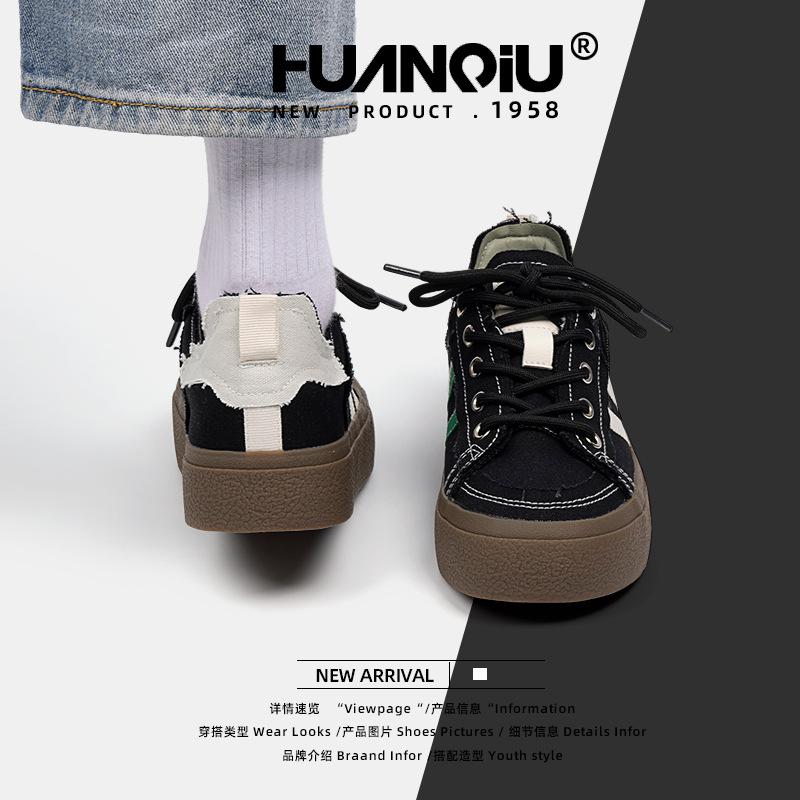 Global black versatile German training shoes women's 2025 spring retro platform trendy board shoes women's ZHQ-XA230