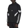 Originals HZIP CREW Jacket Men's HK7336