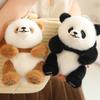 Qizai He Fubao Hua Panda Plush Toy Keychain Cartoon Stuffed Doll Bag Decoration