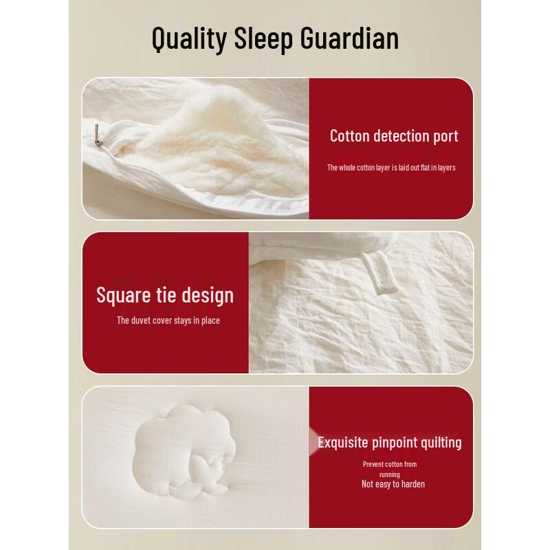 Muji Xinjiang Cotton Quilt