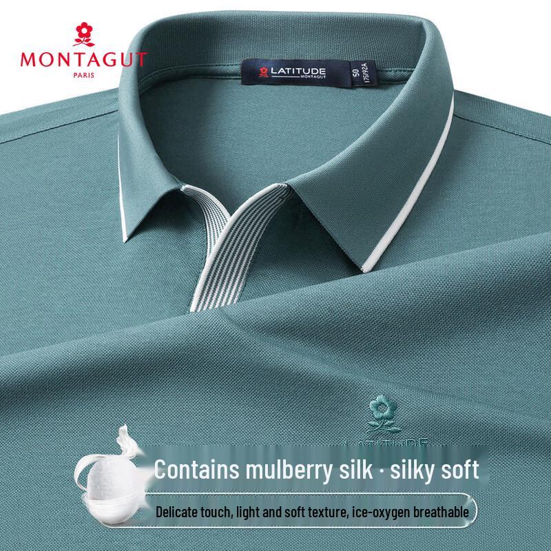 MONTAGUT Men's Mulberry Silk Polo Shirt