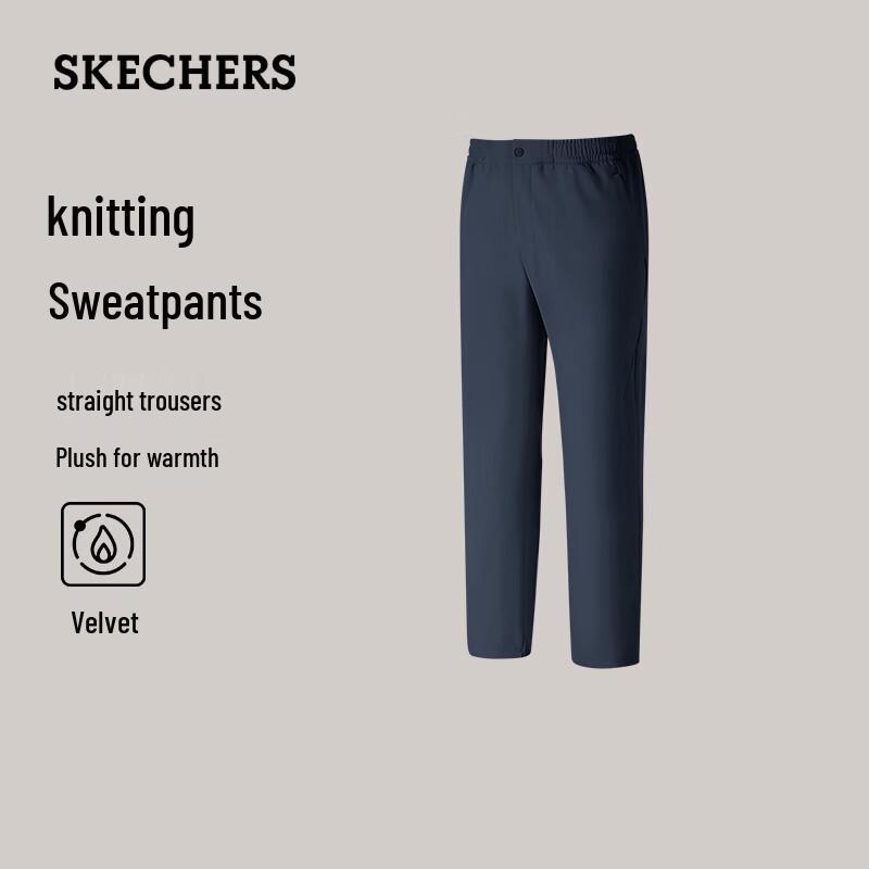 

Skechers Men s Fleece-lined Casual Flash-Wear 2.0 Pants 2XL