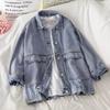 Giacca di Jeans da Donna Stile Primaverile e Autunnale Piccolo Uomo Stile Retrò Pigro Giacca Cargo Larga Top