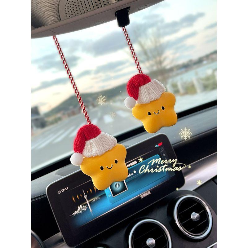 2026 New Model New Year Gift Lucky Star Car Hanging Ornament Aromatherapy Car Diffuser Stone Decoration Accessory for Women