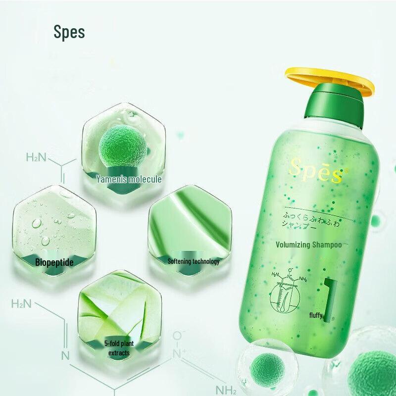 Spes Silicone-Free Volumizing Shampoo