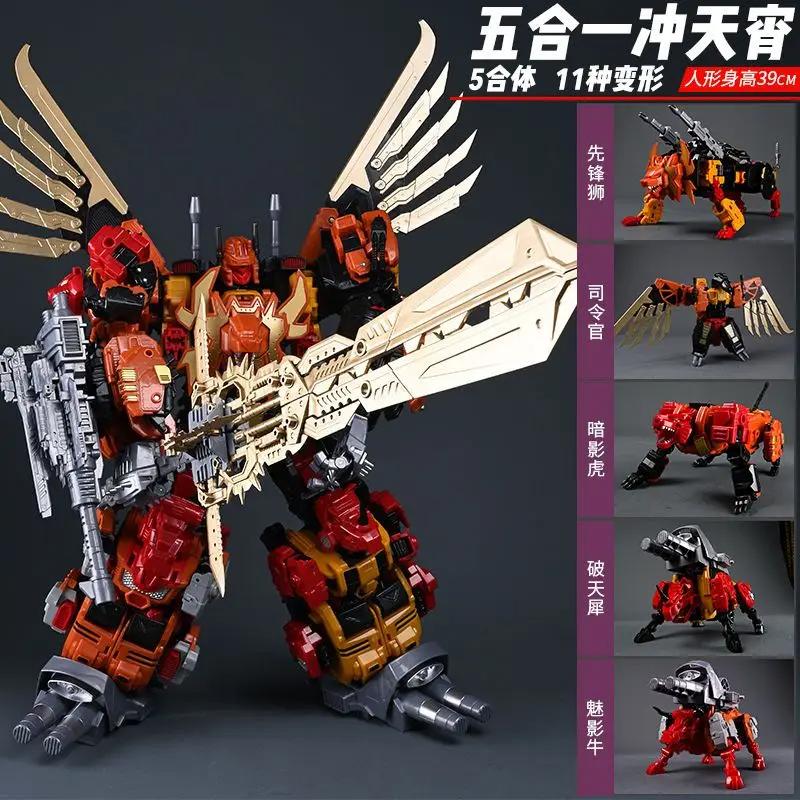 NBK Devastator Transformation Toy Combine Robot JINBAO Predaking Bruticus BMB Volcanicus Computron Figures Action Deformed Model