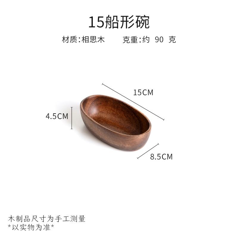 

Walnut Wood Boat Shaped Bowl Handmade Creative Pickle Fruit Salad Dish Vintage Home Tableware