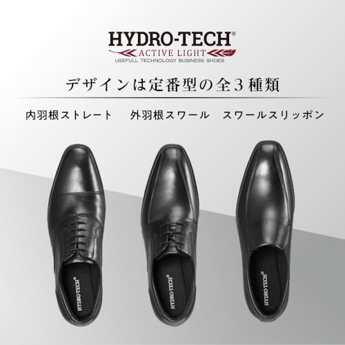 Lightweight Genuine Leather Straight Tip Business Shoes HD1400