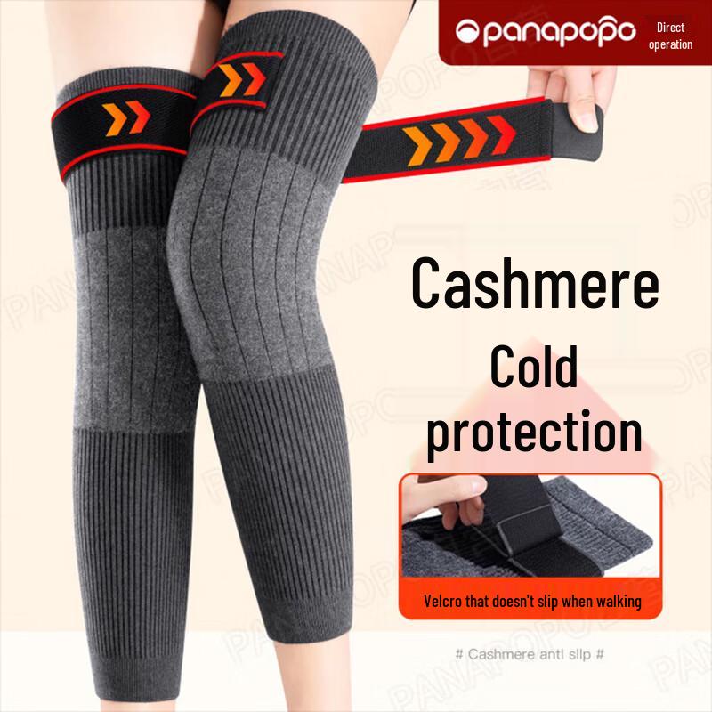 Panapopo Cashmere Knee Warmers XL
