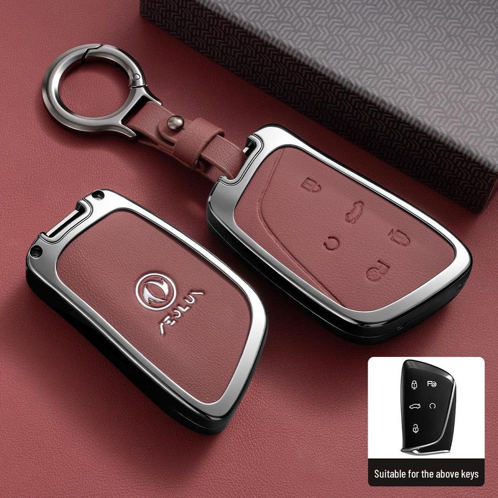 Dongfeng Fengshen AX Series & Fengdu Haoji Mach 22 Car Key Cover