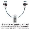 Audio-Technica ATH-CKS5TW True Wireless Earbuds Bluetooth 5.0 Deep Bass 45H Playback Qualcomm aptX Enhanced Call Blue