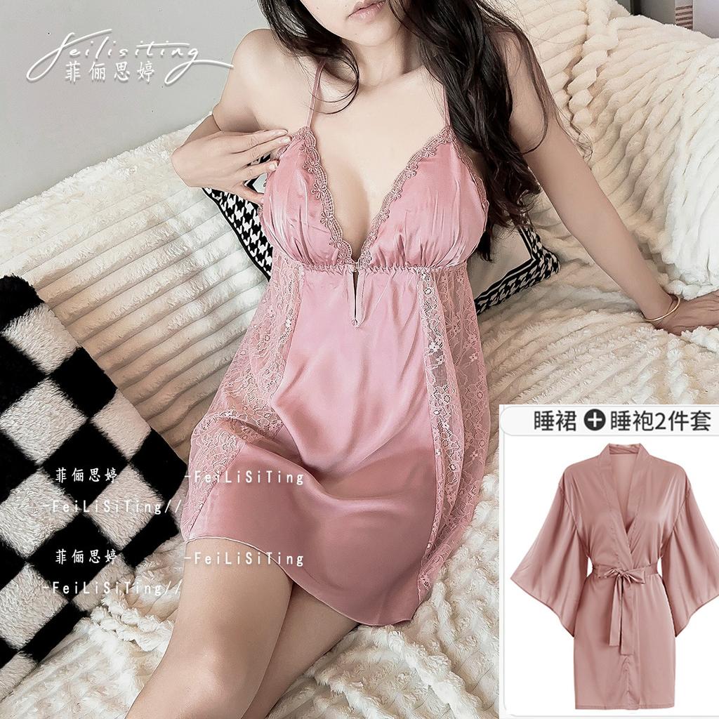 Hollow Ice Silk French Sexy Suspender Nightdress Lace Chest Pad Pajamas Temptation Loungewear Set Backless Summer