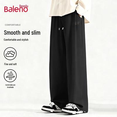 Baleno Men's Spring Autumn Knit Loose Wide-Leg Casual Pants