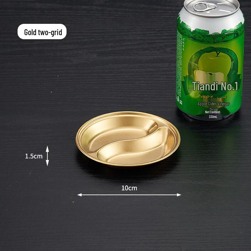 ZISIZ Golden Stainless Steel Three-Compartment Condiment Dish