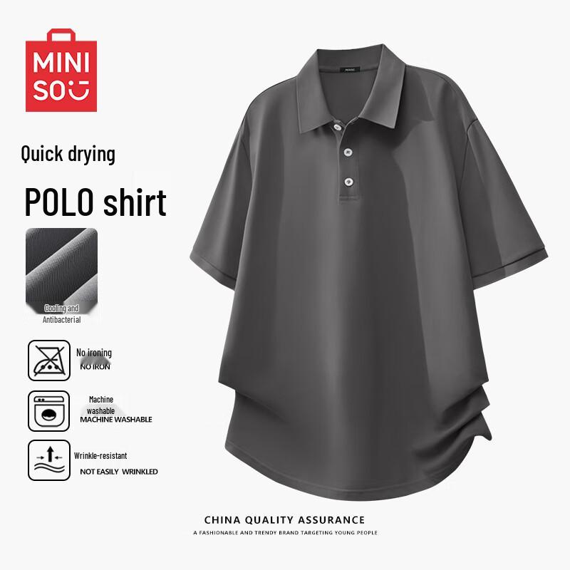 MINISO Men's Ice Silk Quick-Dry Polo Shirt