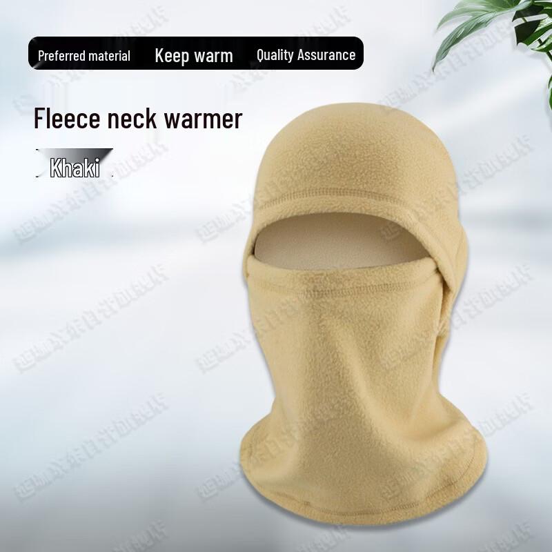 Fleece Winter Balaclava Face & Neck Warmer