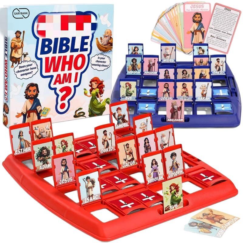 Board Games Bible Who I Am Board Games Guess the Bible Who I Am Board Games