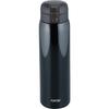 Wahei Freiz RH-1275 800ml Black Vacuum Insulated Water Bottle with One-Touch Closure, Keeps Water Hot or Cold