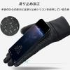 HYJEAL Outdoor Sports Cold Weather Cycling Bike Smartphone Long Abrasion for Men and Mountain Size L Gloves, Gloves, Gloves, Gloves, Compatible,
